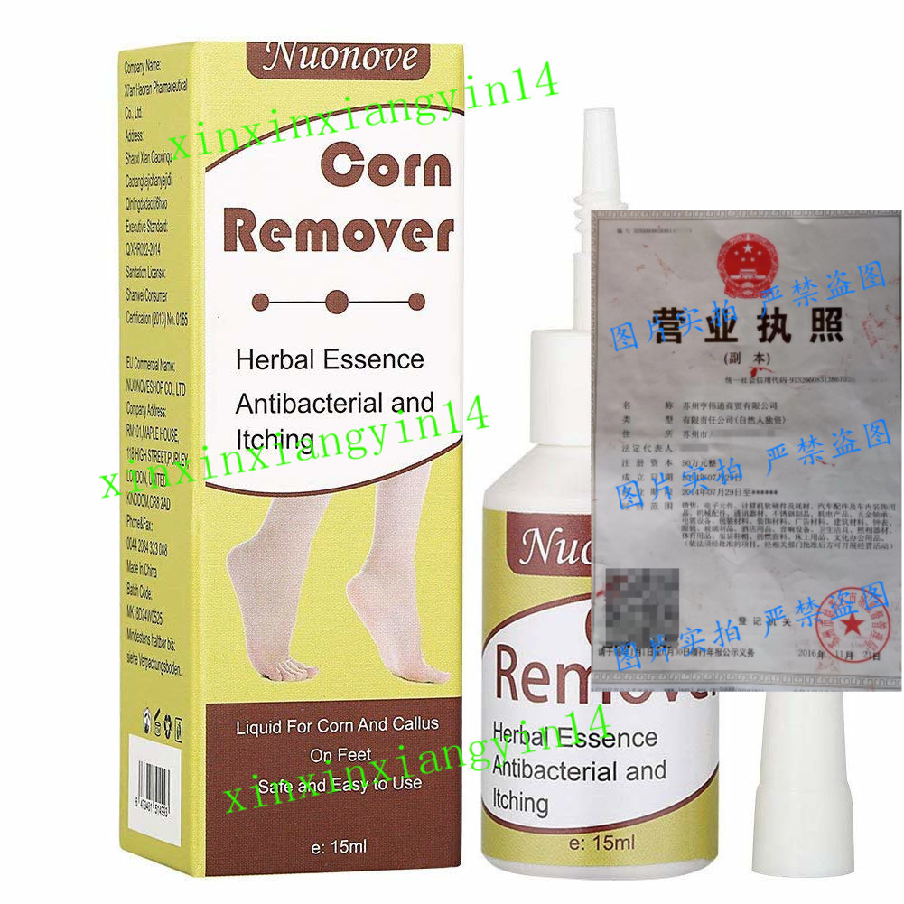 代 Nuonove Callus And Corn Remover Liquid 10ml