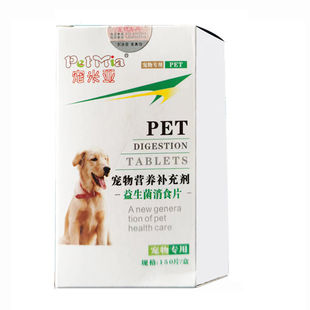 柴犬增肥发腮柯基猫咪发胖发腮狗快速增肥增肥发腮增食慾开胃神器