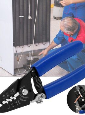 极速6-In-1 Electrician Pliers with 3 Sizes Peeling Holes Cab