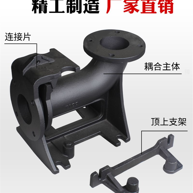 潜水排污泵自动耦合装置污水池藕合器地下室污水提升器水泵耦合器