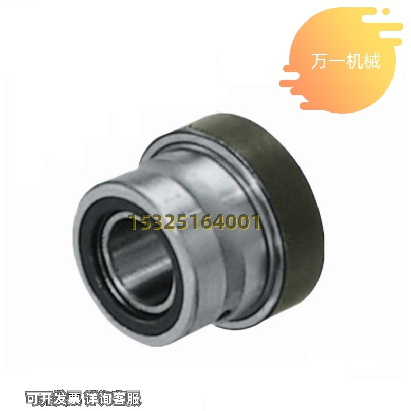 NKXZ7 9 12 14 17 20复合型滚针轴承NKX7Z/9Z/12Z/14Z/17Z/20Z-IR