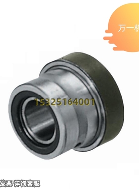 NKXZ7 9 12 14 17 20复合型滚针轴承NKX7Z/9Z/12Z/14Z/17Z/20Z-IR
