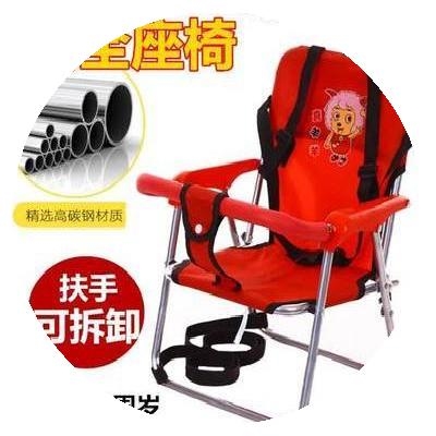 放电车上的小孩椅子电动踏板车小板凳儿童弯梁摩托车儿童座椅前置