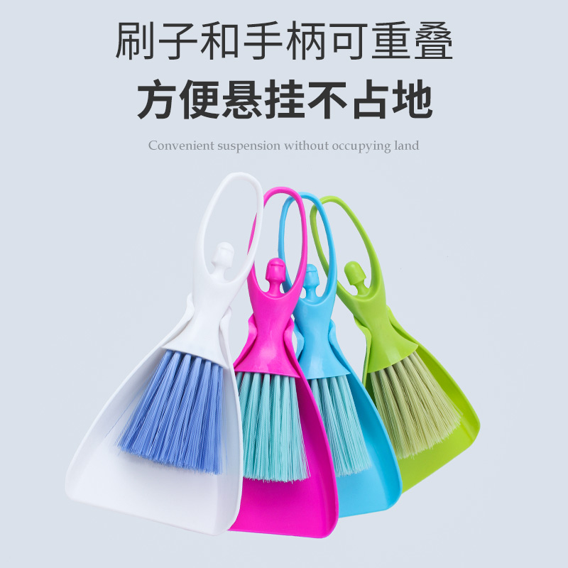 迷你扫把簸箕套装仓鼠兔子龙猫清理木屑粪便扫把宠物笼子清洁用品