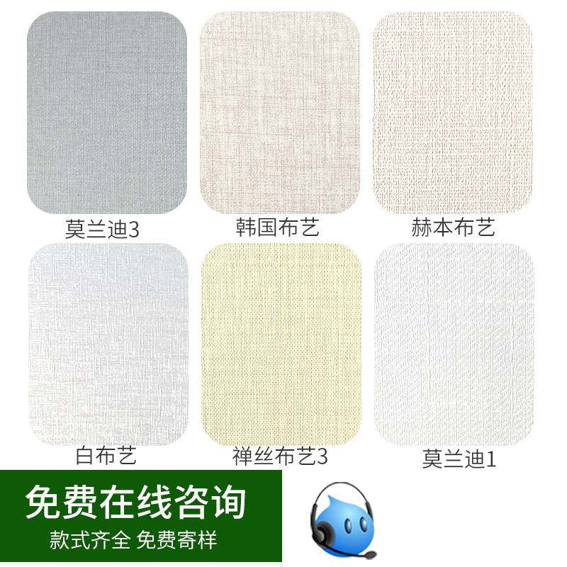 极速竹炭木布纹板碳晶护墙板装修碳岩板金属木饰面墙板镜面板全屋,基础建材,饰面板,淘宝优惠券,粉丝福利购,淘宝优惠卷