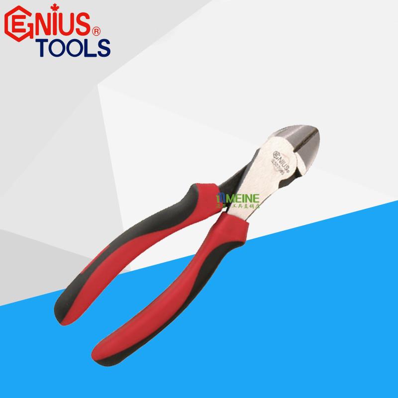 550808S 省力型软胶柄重型斜嘴钳斜口钳偏嘴钳8[议价]