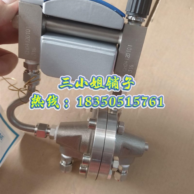 KROHNE科隆金属管浮子流量计DK32,议价