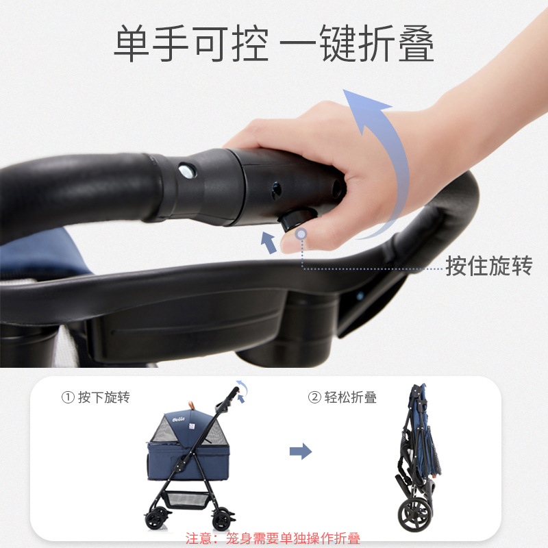 新疆西藏包邮轻便可折叠宠物手推车狗狗仔婴猫咪儿推车包分离笼外