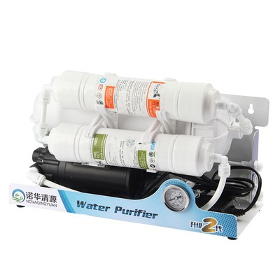 诺华清源水族养鱼ro机滤水机 鱼缸海水换水保湿800G过滤器净水器