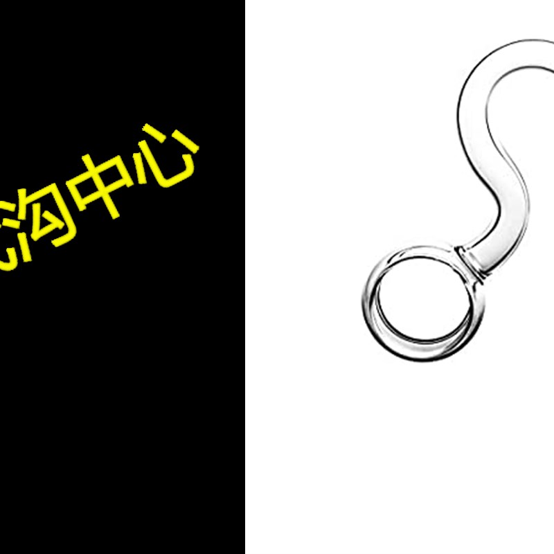 JARDLI Lily Pipe Outflow Spin for Plants Aquarium