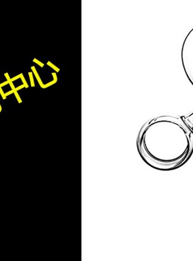 JARDLI Lily Pipe Outflow Spin for Plants Aquarium