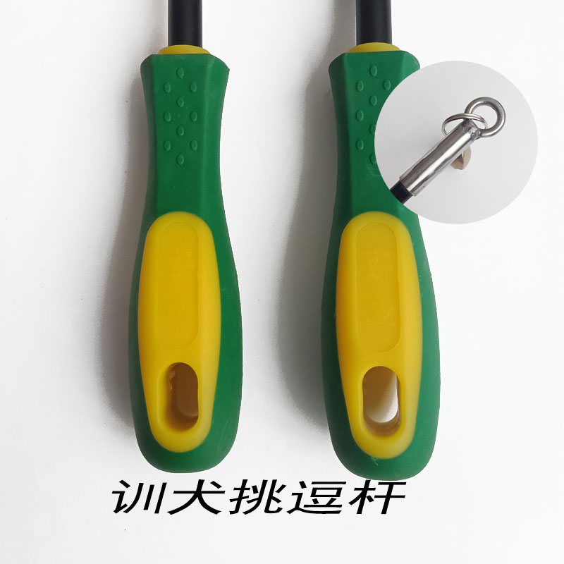 宠物挑逗杆狗狗训犬棒逗引耐咬训练马犬德牧犬 训狗工具用品装备