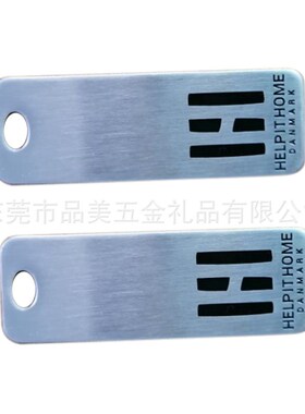 好货Outdoor sign QR code dog tag printing QR code keychain l