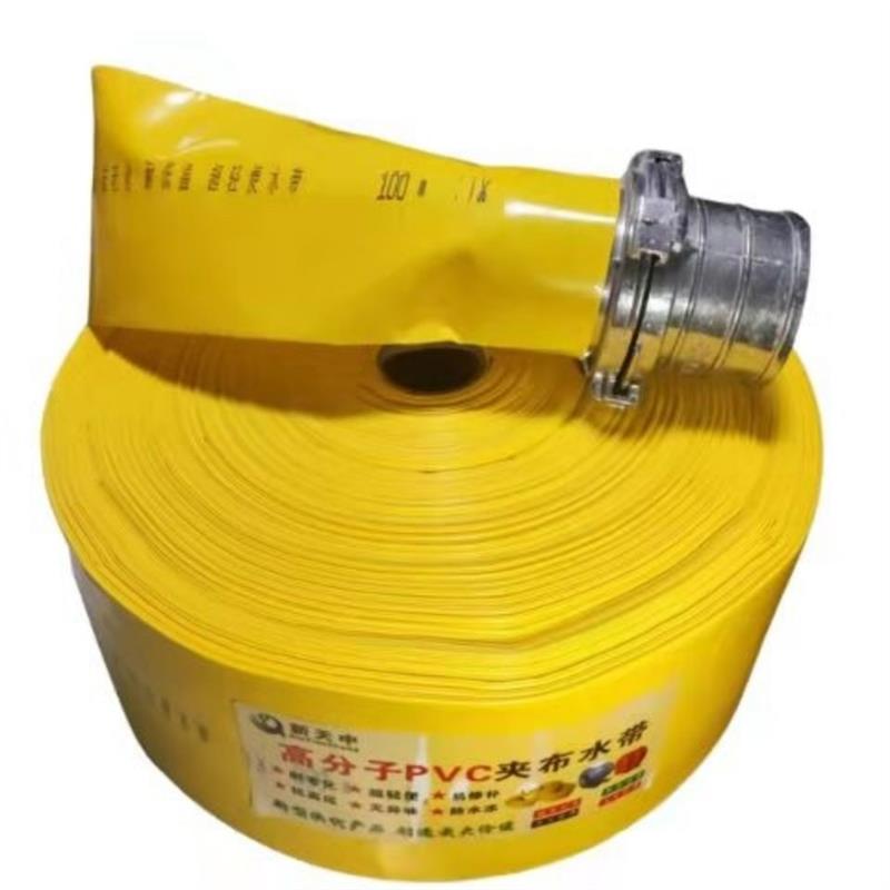 水管农用加网水带浇地神器灌溉软管2寸/2.5寸/3寸/4寸6寸