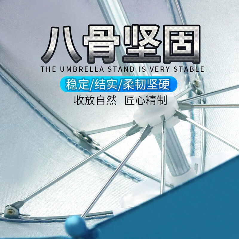 东之天地电动车手机架导航支架外卖防雨小雨伞骑手车载手机防晒迷