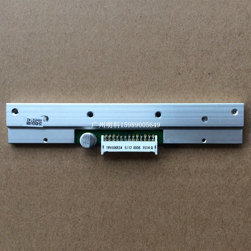 tsc B-443E T-300AE/P300打印头LP-4403 4503E 打印机 热敏头