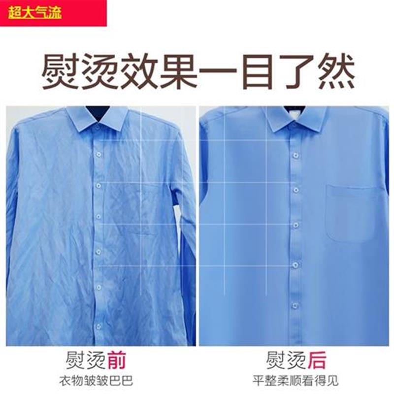 烫衣服的挂式挂h烫n机家p用蒸汽熨斗迷你小型手持挂立式烫衣服熨