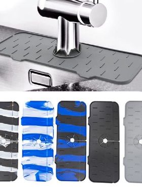 Silicone Faucet Absorbent Pad Sink Faucet Mat Wrap Around