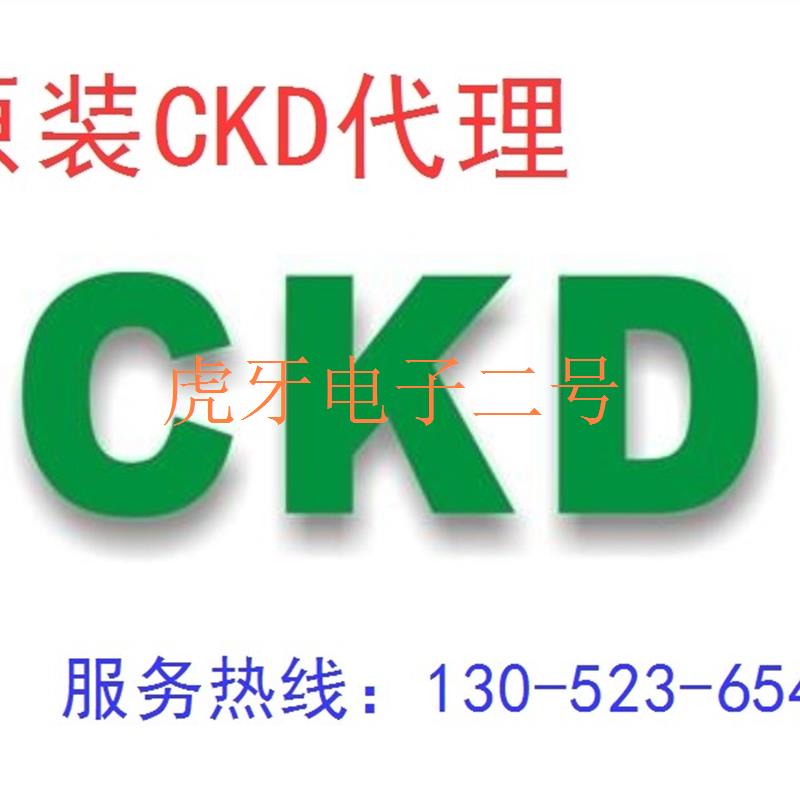 询价 喜开理双作用单活塞杆型气缸SCA2-CB-50B-75/Z议价