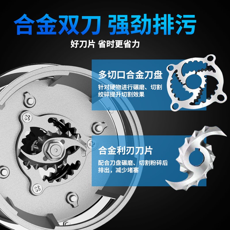 适用粤禾304全不锈钢切割无堵塞污水泵380耐腐蚀化工泵潜水泵220V