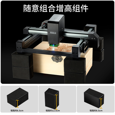 WAINLUX激光雕刻机全自动小型打码机Logo切割机打标机 大面积刻字