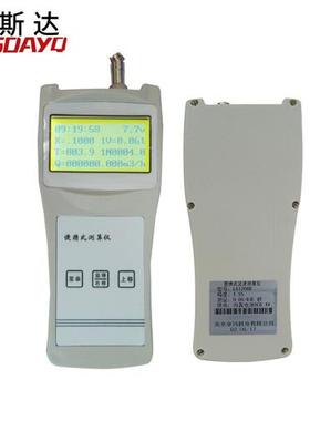 厂家徕斯达LS1206B可携式流速仪河道明渠水库流速测量仪旋浆式流