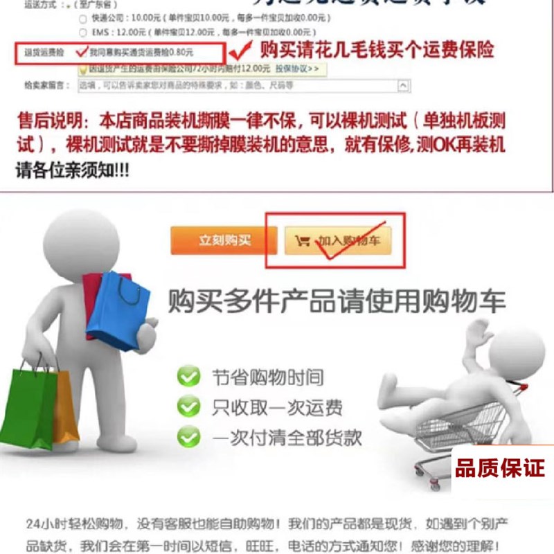 元屏幕适用红米 K40 游戏增强版 曲面屏总成触摸液晶显示一体屏幕