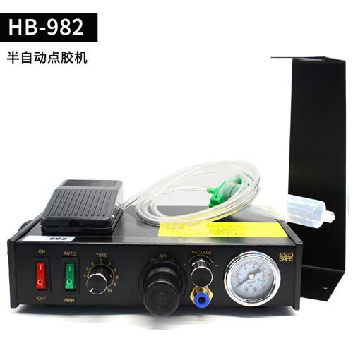 厂家华佰HB982/983数显半自动点胶机数字滴胶机气动打胶机点胶系