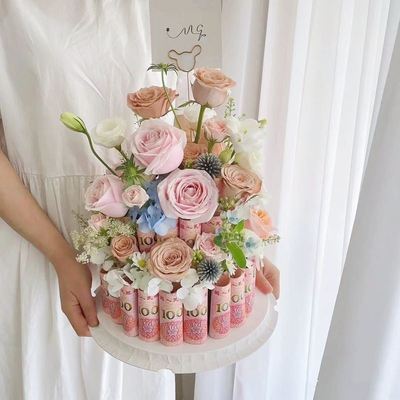 有钱花束材料包diy手工自制现金蛋糕花束520女神节送女友生日礼物