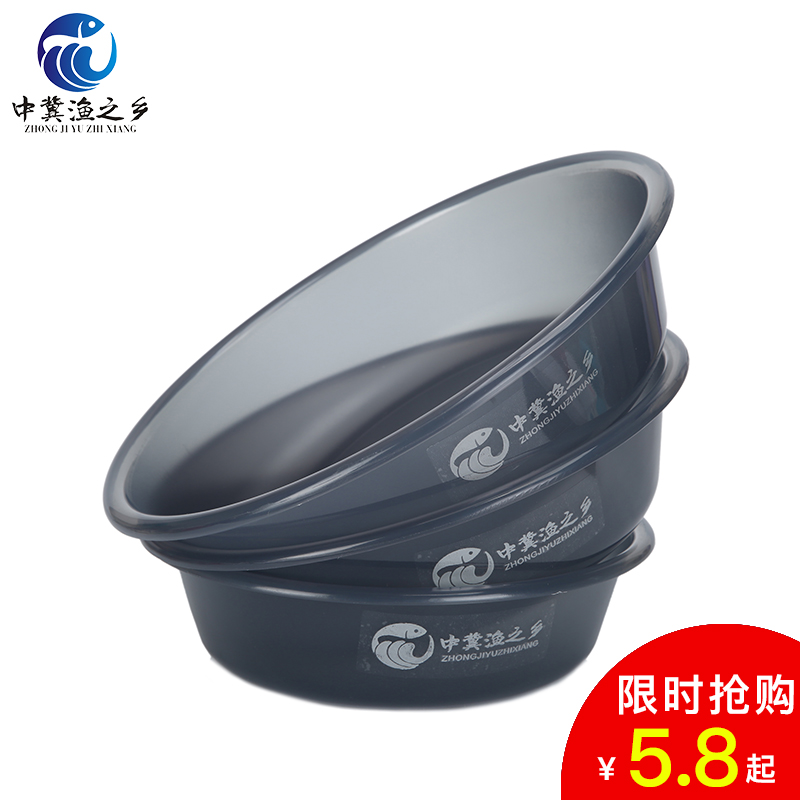 钓鱼不沾饵饵料盆开饵盆鱼饵盆拌饵料盆拌饵盆和饵盆三件套散炮盆