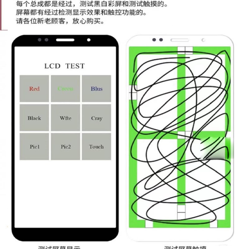 大元适用於华为 P30pro 曲面屏 手机总成液晶屏 内外显示一体屏幕