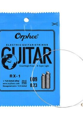 E-String Guitar String 10PCS 1st E-String For Electric