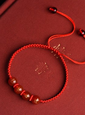 金榜题名手錬逢考必过红绳中考高考祝福手绳祝福礼物小饰品幸运符