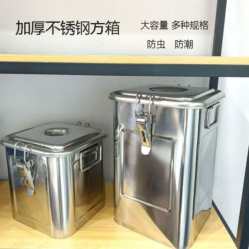 狗食桶20kg大号小容量密封桶防潮20斤30猫粮储存桶宠物储粮桶方箱