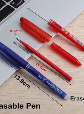 8PCS/SET  Erasable Pen 8 Kinds Of Styles Rainbow Gel Pen New