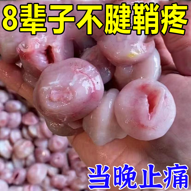 【3贴就够】腱鞘膏手指手腕大拇指疼痛酸麻护腕腱鞘舒筋腱鞘贴SL