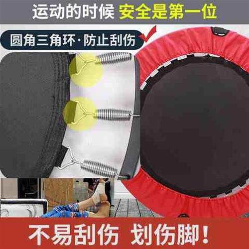 极速蹦蹦床成人健身房家用儿童蹭蹭床室内家用蹦床弹床器跳跳床