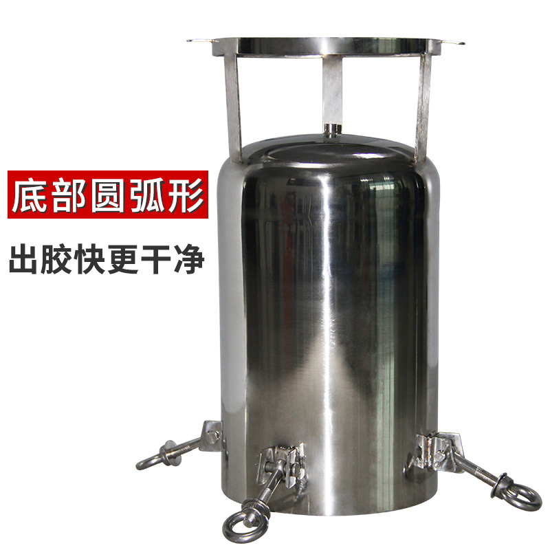 。不锈钢储水压力桶电动搅拌储胶点胶机带漏斗进胶口带电机搅拌打