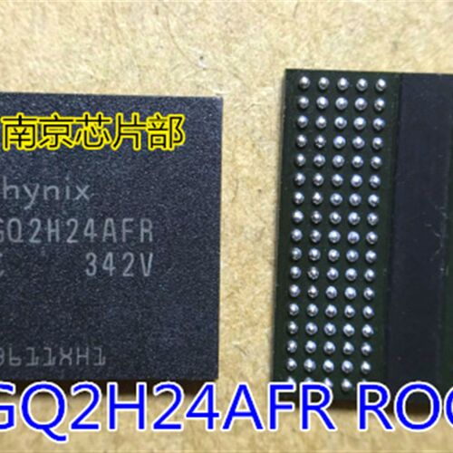 好货H5GQ2H24AFR-R2C H5GQ2H24AFR-T2C  H5GQ2H24AFR-R0C 全新原
