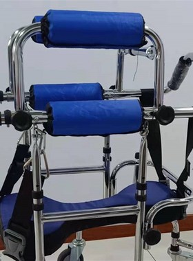 Bestseller Stainless Steel Standing Frame Anti-rollover Walk