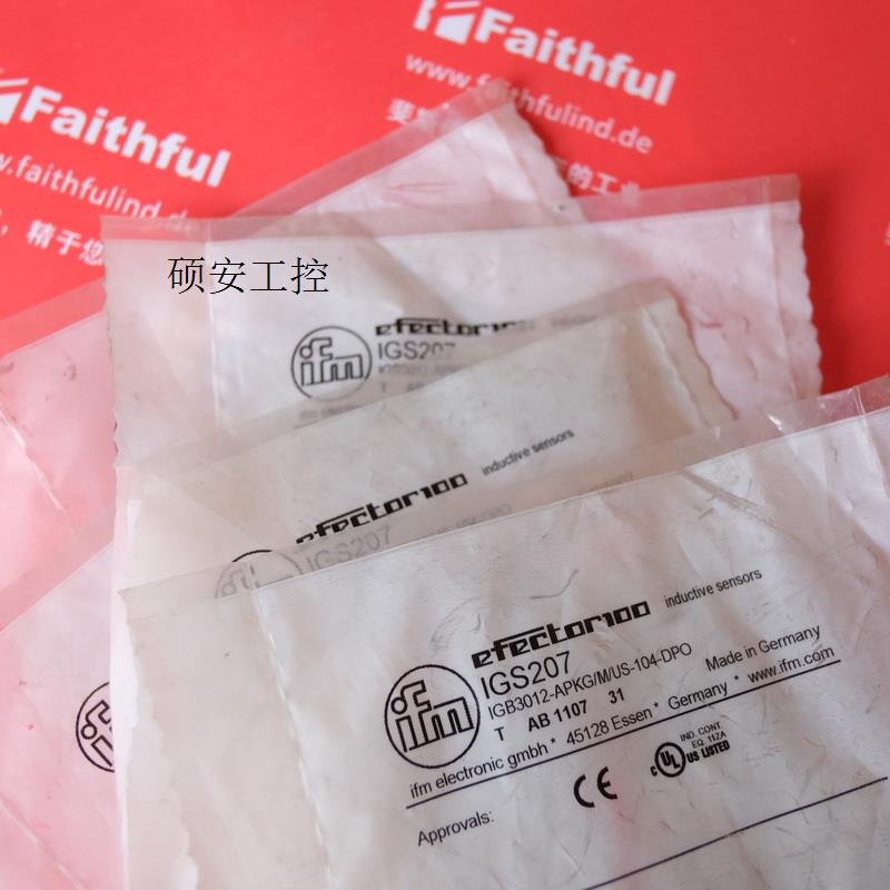 议价 IGS207 易福门全新电感式感测器 IGB3012-APKG/U拍前询价