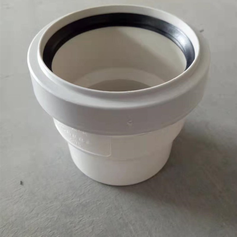 PE变PVC接头 PVC下水活接75 PE与PVC转接头 PP转PVC活接 PE排水管