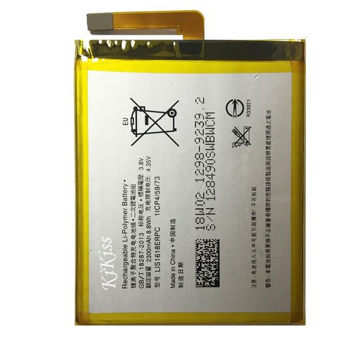 好货1x 2300mAh LIS1618ERPC Replacement Battery For SONY Xper