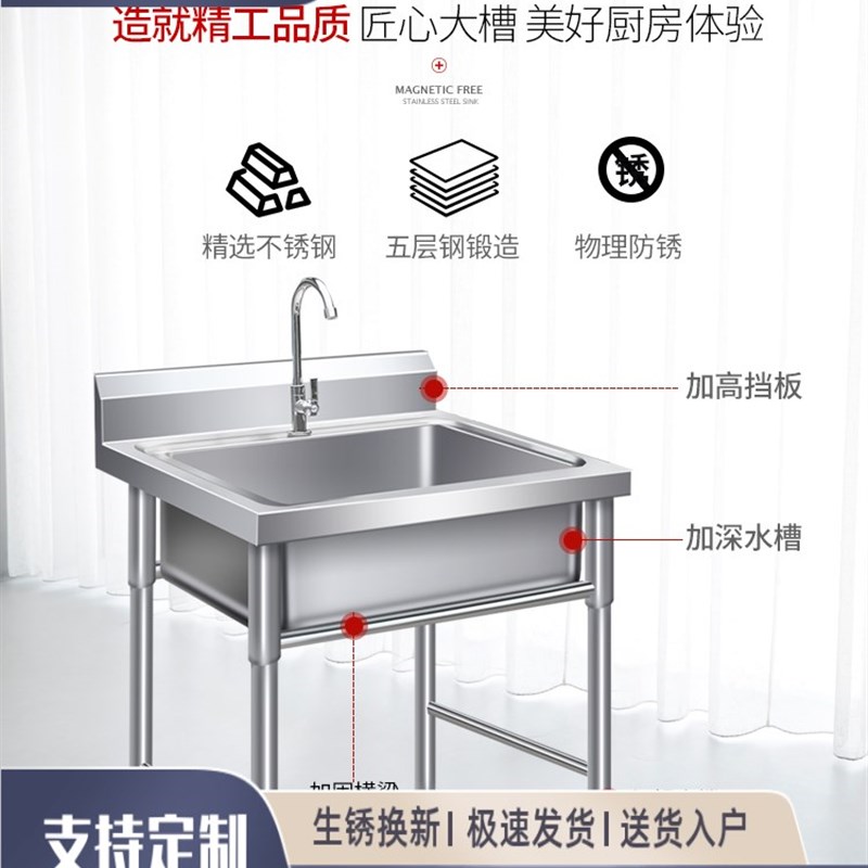304商用不锈钢水槽水池双槽三池洗菜盆洗碗池厨房家用大水池定制