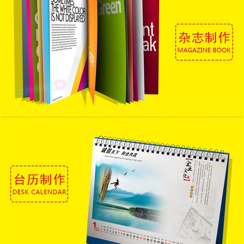 易印王激光铜版纸A3 105g双面高光128g 157g相片纸铜版彩激纸300g