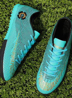Mens Turf Soccer Shoes Indoor Cleats  futsal Football S