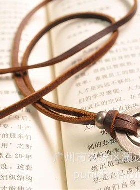 Necklace Personality Fashion Leather Ring Shape Long Necklac