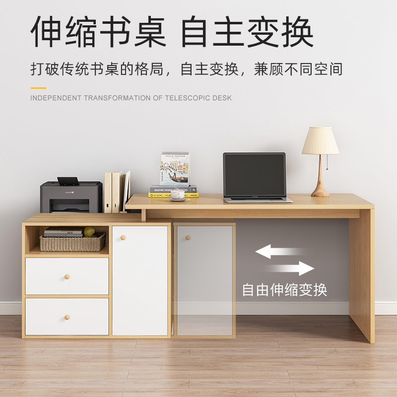 双人书桌长条家用台式电脑桌办公桌卧室转角学生学习桌书房写字台