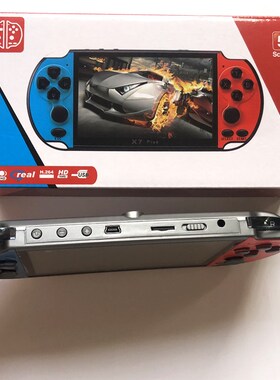 5.1 inch X7 Plus video game console 8GB dual joystick handhe