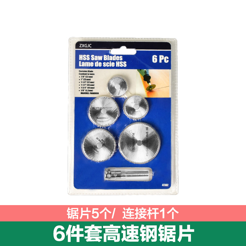新品美耐特电磨机木头雕刻刀玉y石打磨切割抛光钻头打孔雕刻机电